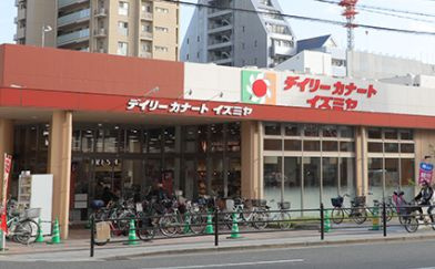 イズミヤ　玉造店の画像1