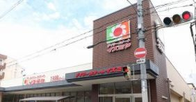 イズミヤ　昭和町店の画像1