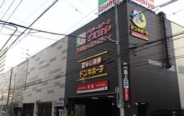 イズミヤ　法円坂店の画像1