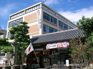 四天王寺中学校・高等学校の画像1