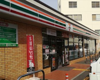 セブンイレブン 大阪毛馬町2丁目店の画像1