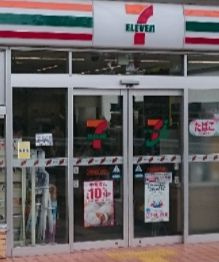 セブンイレブン 大阪阿倍野元町店   の画像1