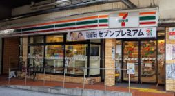 セブンイレブン 大阪三明町店   の画像1