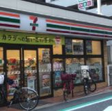 セブンイレブン 大阪松崎町2丁目店  の画像1