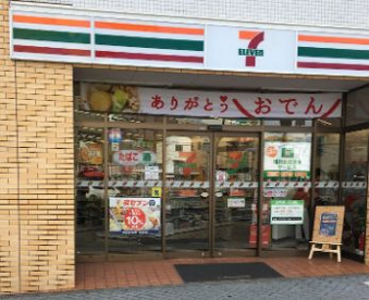 セブンイレブン 大阪昭和町駅前店の画像1