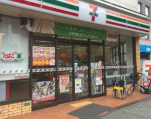 セブンイレブン 大阪西田辺町1丁目店の画像1