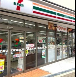 セブンイレブン大阪大今里3丁目店の画像1