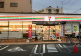 コンビニエンスストア セブンイレブン 大阪小林東3丁目店