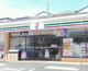 セブンイレブン 大阪鶴町1丁目店の画像