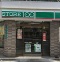 ローソンストア100 LS浪速稲荷店