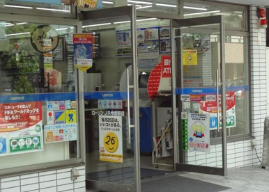 ローソン JR今宮駅店の画像1