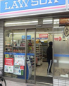 コンビニエンスストア ローソン 通天閣南店