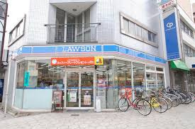 ローソン 日本橋四丁目店の画像1