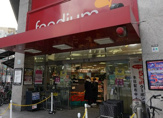 スーパー foodium東心斎橋