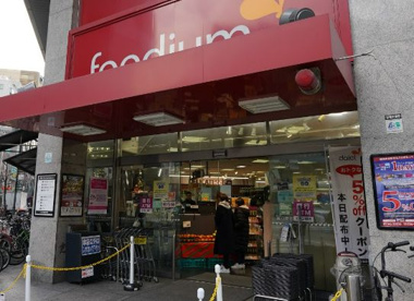 foodium東心斎橋の画像1
