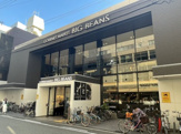 BIG BEANS  West 本店