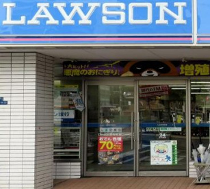 ローソン 長堀橋店の画像1