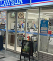 ローソン クリスタルタワー店