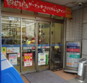 ローソン 日本橋一丁目店