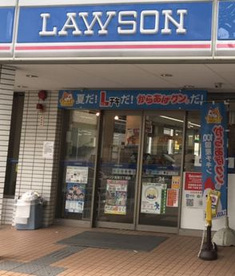 ローソン 高津三丁目店の画像1