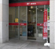 大阪淀屋橋郵便局の画像