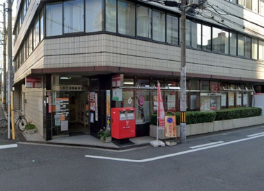 大阪天満橋郵便局の画像1