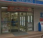 ローソン 道頓堀一丁目店