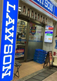 ローソン 心斎橋筋南船場店の画像1