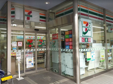セブンイレブン 地下鉄中津駅前店の画像1