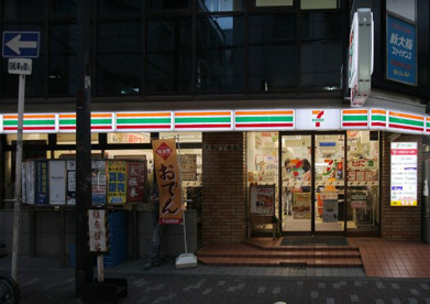 セブンイレブン 大阪芝田2丁目店の画像1