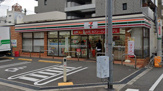 セブンイレブン 大阪本庄西2丁目店