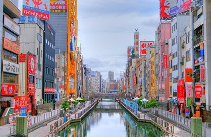 道頓堀の画像1