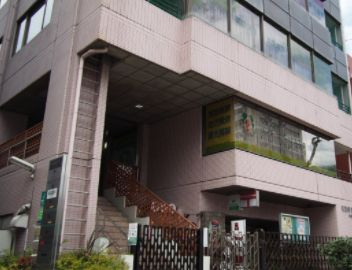 天王寺茶臼山郵便局の画像1