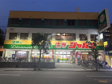 ジャパン 生野店の画像1