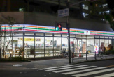 セブンイレブン 梅田スカイビル前店