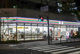 セブンイレブン 梅田スカイビル前店の画像