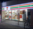 セブンイレブン 大阪天神橋6丁目店