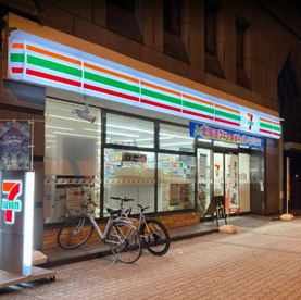 セブンイレブン 大阪天満1丁目店の画像1