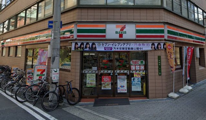 セブンイレブン 大阪紅梅町店の画像1