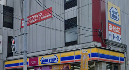 ミニストップ 福島野田2丁目店の画像1
