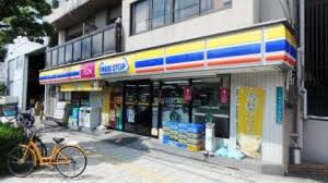 ミニストップ　夕陽ヶ丘店加賀徳酒店 の画像1