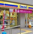 ミニストップ 青葉堂浪速元町店の画像1