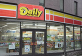 コンビニエンスストア デイリーヤマザキ 肥後橋駅前店