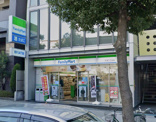 ファミリーマート 天満二丁目店