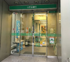 銀行 りそな銀行 堂島支店