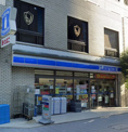 ローソン 豊崎三丁目店