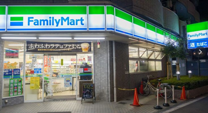 ファミリーマート 天六駅前店の画像1