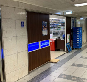 ローソン 大阪駅前第1ビル店の画像1