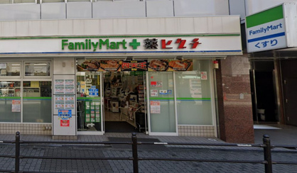 ファミリーマート 薬ヒグチ天神橋二丁目店の画像1