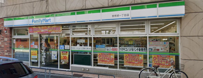ファミリーマート 曽根崎一丁目店の画像1
